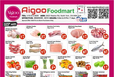Aigoo Foodmart Flyer March 8 to 14