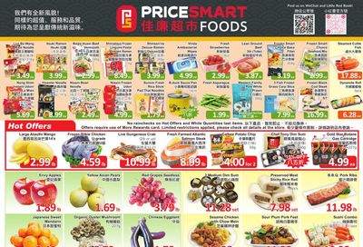 PriceSmart Foods Flyer March 7 to 13