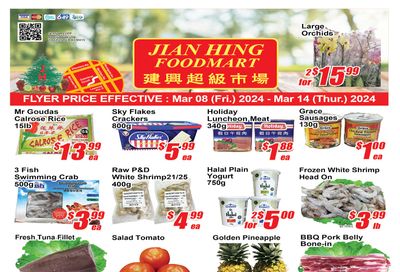 Jian Hing Foodmart (Scarborough) Flyer March 8 to 14