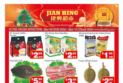 Jian Hing Supermarket (North York) Flyer March 8 to 14