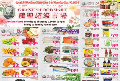Grant's Food Mart Flyer March 8 to 14