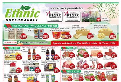 Ethnic Supermarket (Guelph) Flyer March 8 to 14