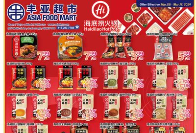 Asia Food Mart Flyer March 8 to 14