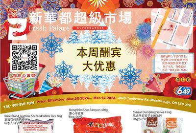 Fresh Palace Supermarket Flyer March 8 to 14