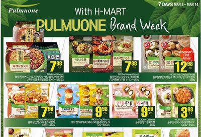 H Mart (West) Flyer March 8 to 14