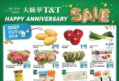 T&T Supermarket (BC) Flyer March 8 to 14