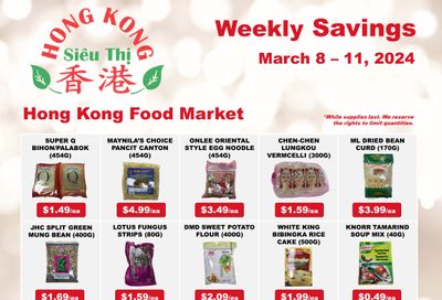 Hong Kong Food Market Flyer March 8 to 11