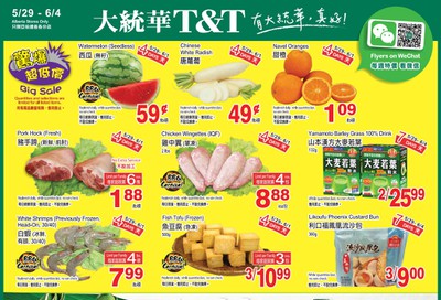 T&T Supermarket (AB) Flyer May 29 to June 4