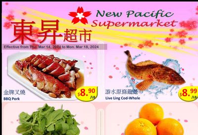 New Pacific Supermarket Flyer March 14 to 18