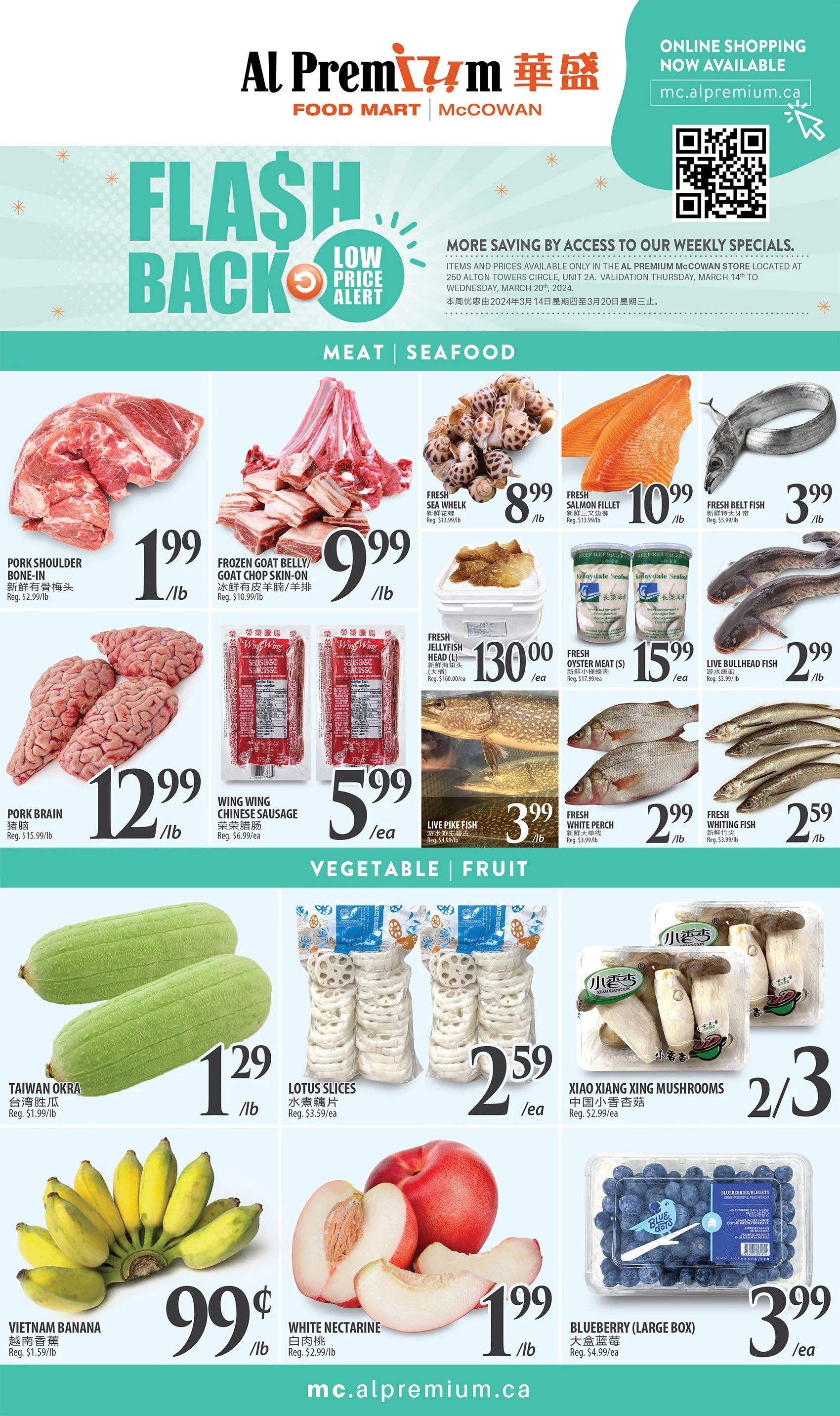 Al Premium Food Mart (McCowan) Flyer March 14 to 20