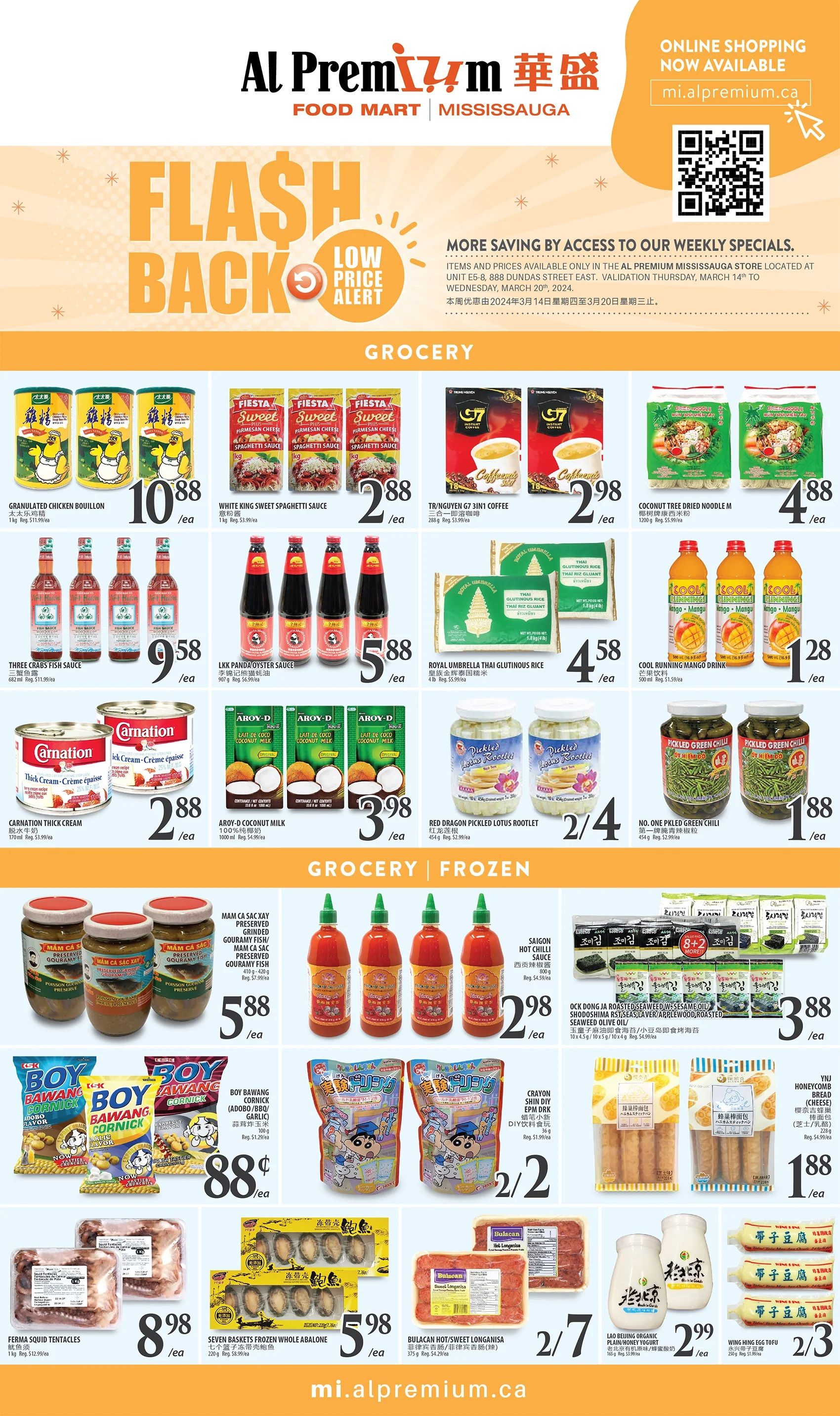 Al Premium Food Mart (Mississauga) Flyer March 14 to 20