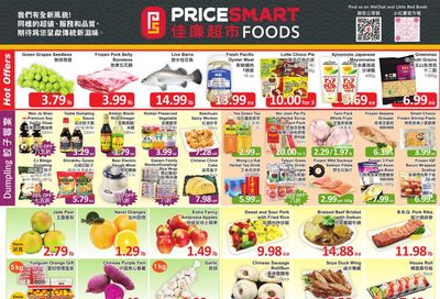PriceSmart Foods Flyer March 14 to 20