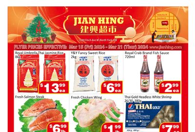 Jian Hing Supermarket (North York) Flyer March 15 to 21