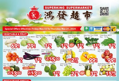 Superking Supermarket (North York) Flyer March 15 to 21