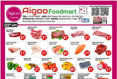 Aigoo Foodmart Flyer March 15 to 21