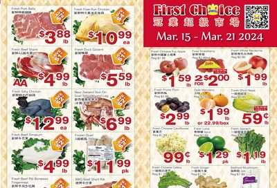 First Choice Supermarket Flyer March 15 to 21