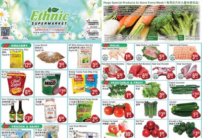 Ethnic Supermarket (Milton) Flyer March 15 to 21