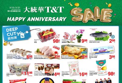 T&T Supermarket (GTA) Flyer March 15 to 21