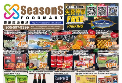 Seasons Food Mart (Thornhill) Flyer March 15 to 21