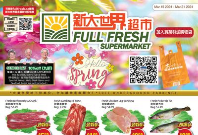 Full Fresh Supermarket Flyer March 15 to 21