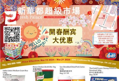 Fresh Palace Supermarket Flyer March 15 to 21