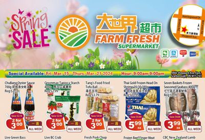 Farm Fresh Supermarket Flyer March 15 to 21