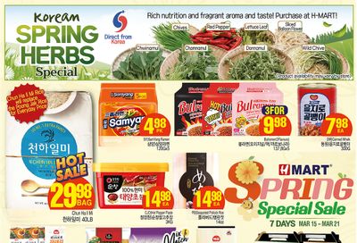 H Mart (West) Flyer March 15 to 21