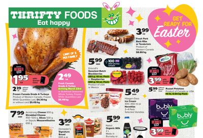Thrifty Foods Flyer March 21 to 27