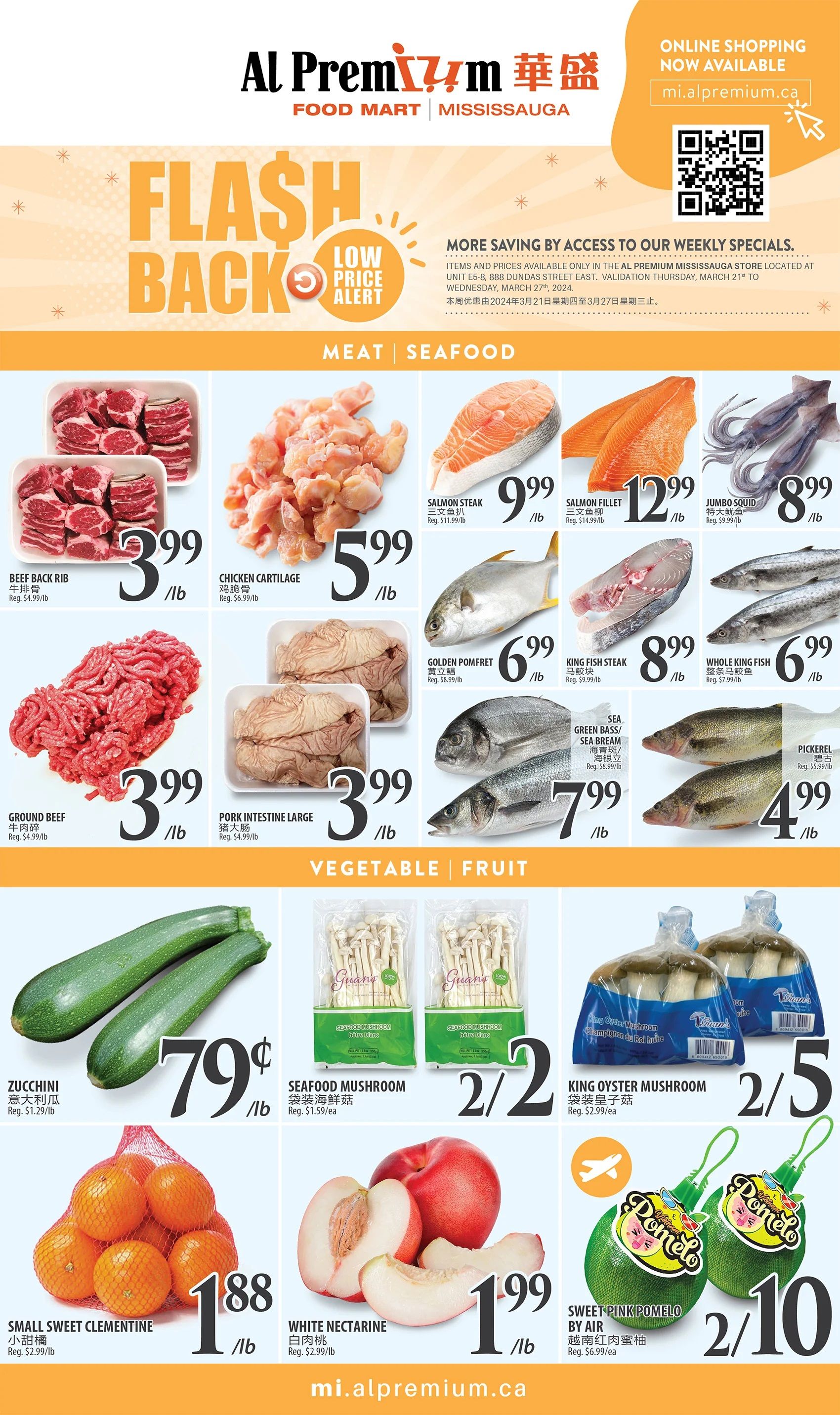 Al Premium Food Mart (Mississauga) Flyer March 21 to 27