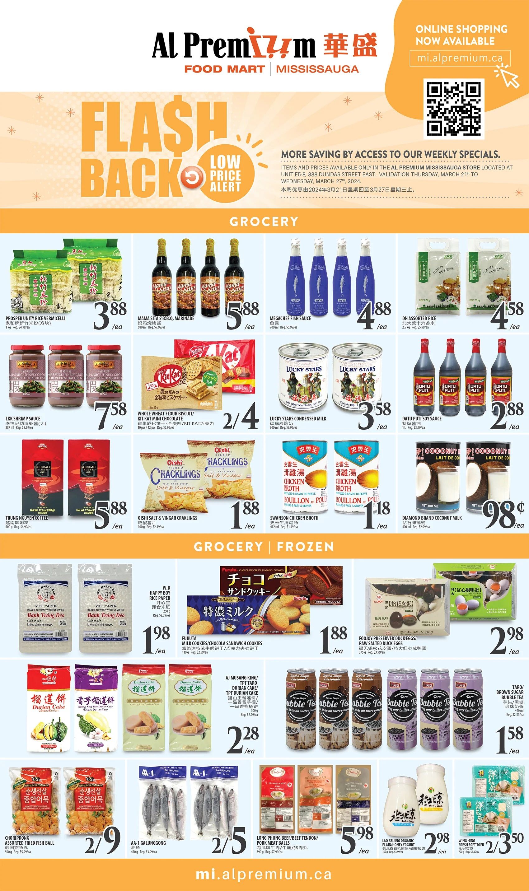 Al Premium Food Mart (Mississauga) Flyer March 21 to 27
