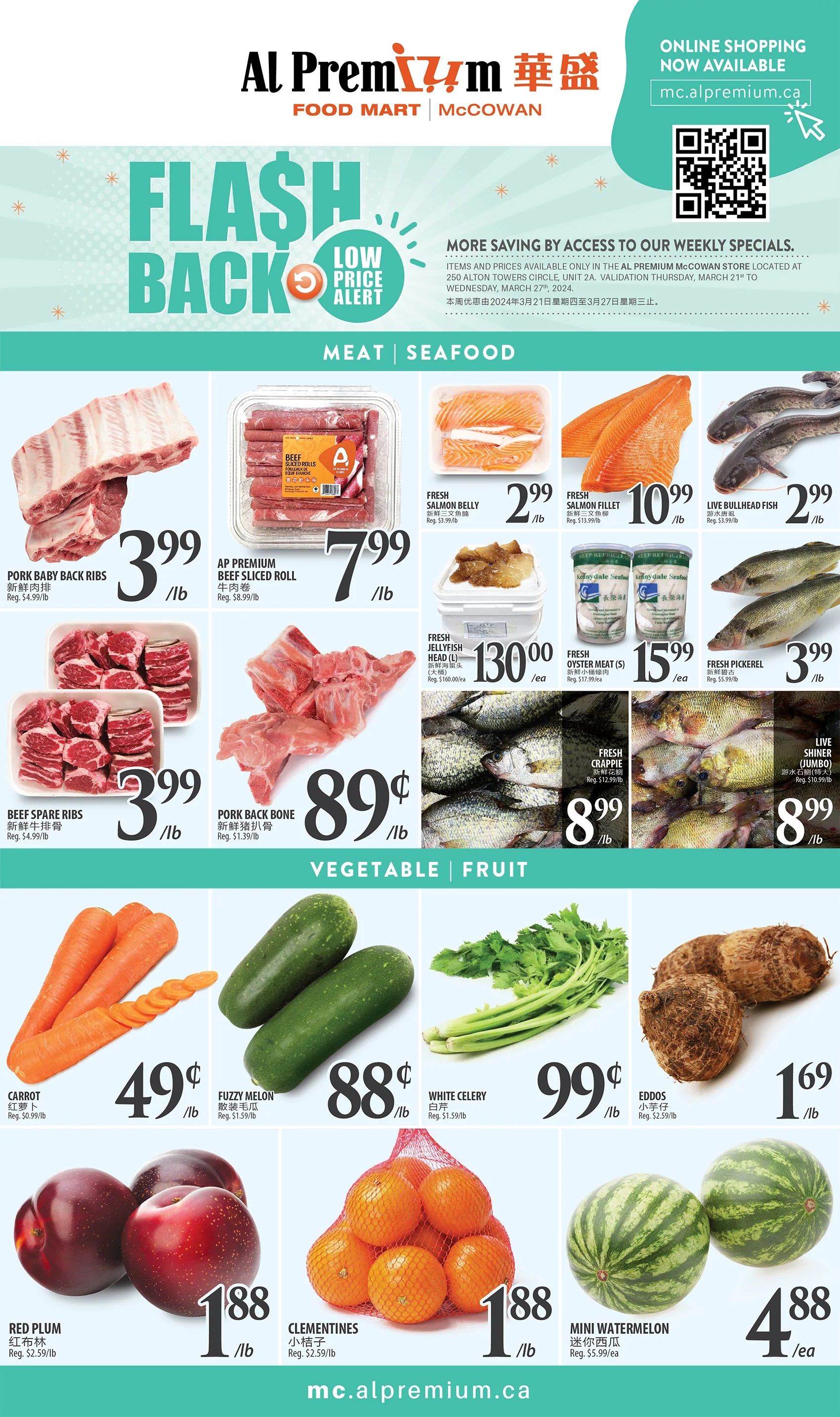 Al Premium Food Mart (McCowan) Flyer March 21 to 27