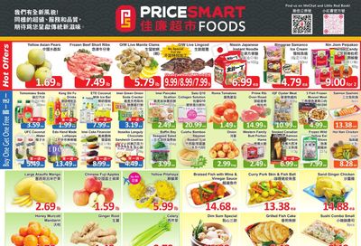 PriceSmart Foods Flyer March 21 to 27