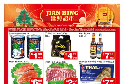 Jian Hing Supermarket (North York) Flyer March 22 to 28