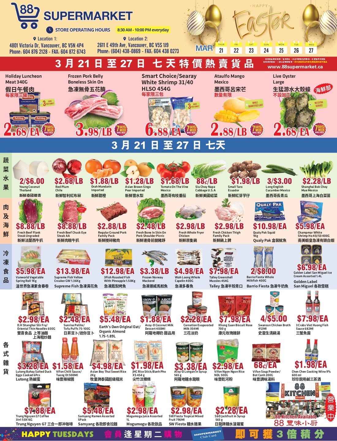 88 Supermarket Flyer March 21 to 27