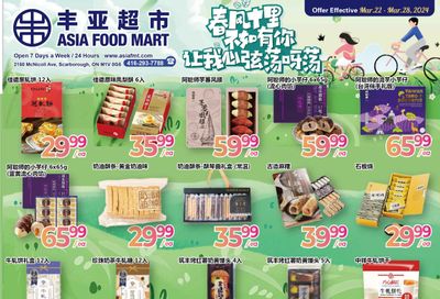 Asia Food Mart Flyer March 22 to 28