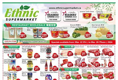 Ethnic Supermarket Flyers & Weekly Ads March 2024