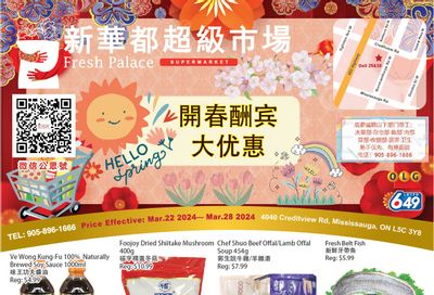 Fresh Palace Supermarket Flyer March 22 to 28