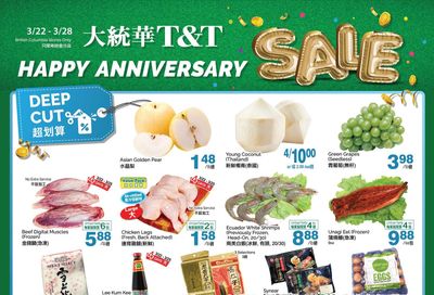T&T Supermarket (BC) Flyer March 22 to 28
