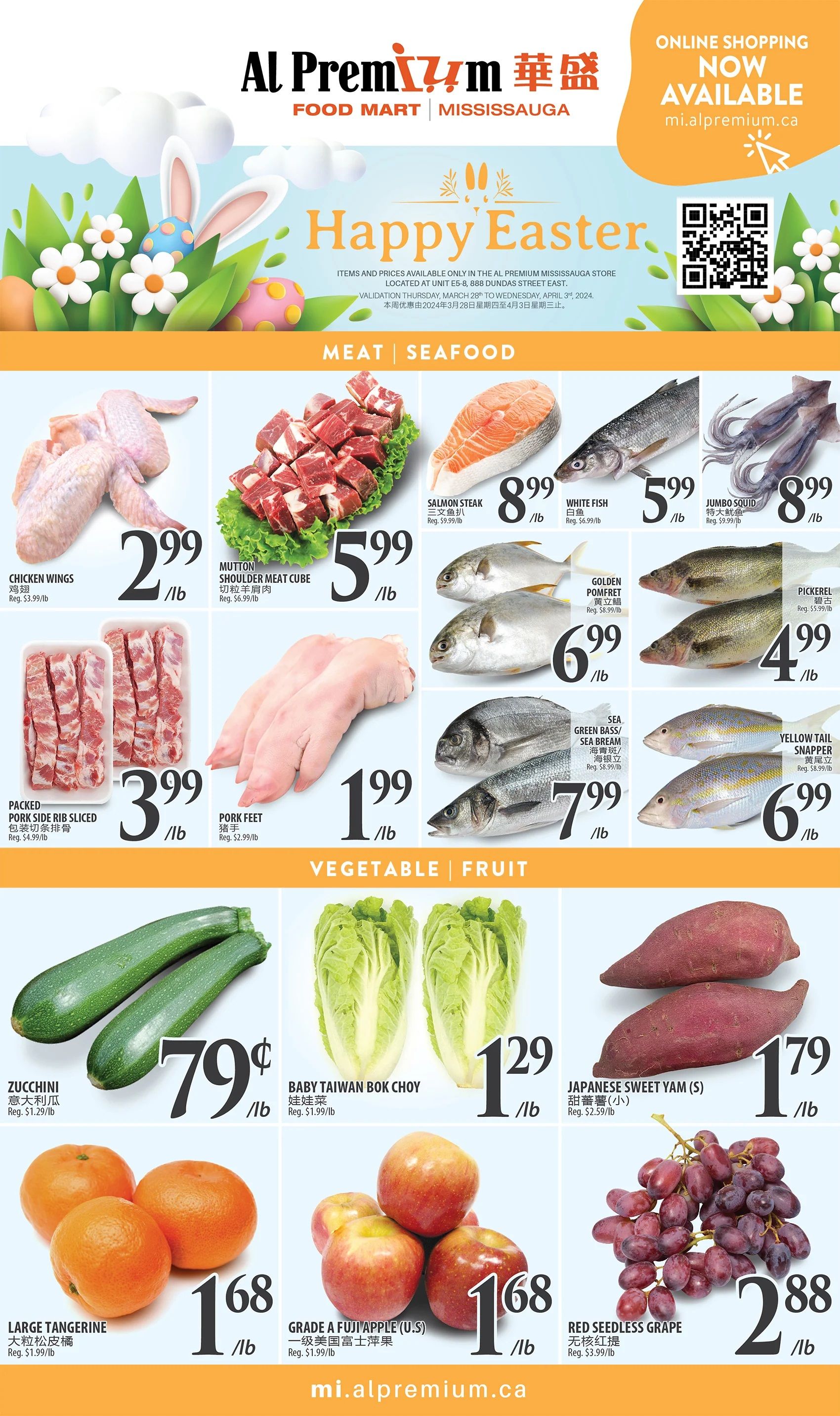 Al Premium Food Mart (Mississauga) Flyer March 28 to April 3