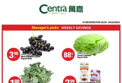 Centra Foods (Barrie) Flyer March 29 to April 4
