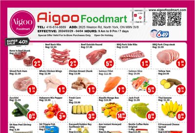 Aigoo Foodmart Flyer March 29 to April 4