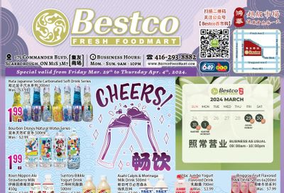 BestCo Food Mart (Scarborough) Flyer March 29 to April 4