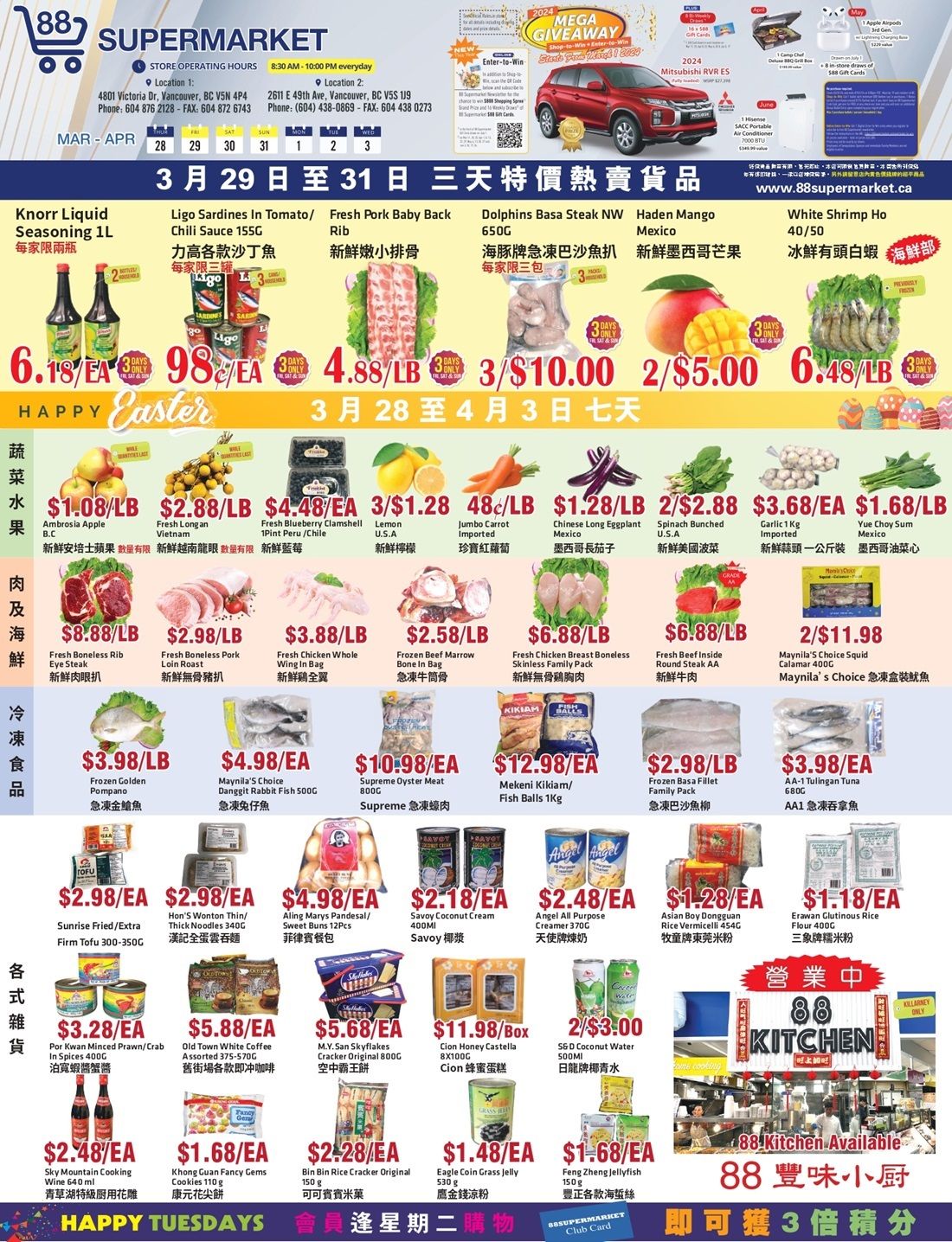 88 Supermarket Flyer March 28 to April 3