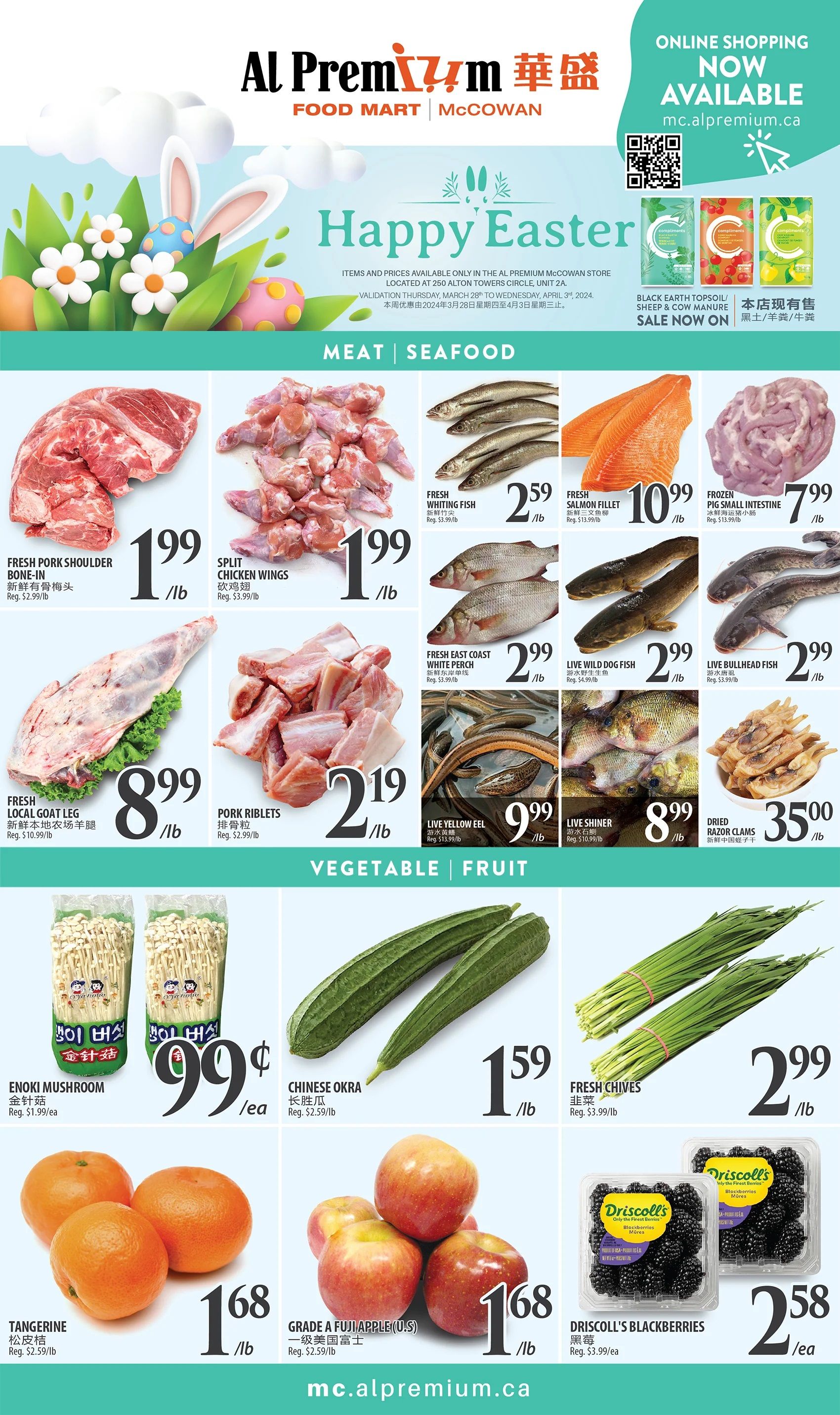 Al Premium Food Mart (McCowan) Flyer March 28 to April 3