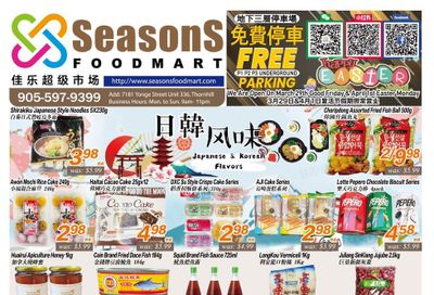 Seasons Food Mart (Thornhill) Flyer March 29 to April 4