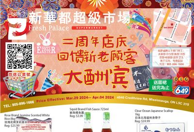 Fresh Palace Supermarket Flyer March 29 to April 4