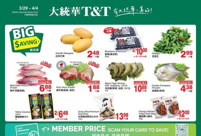 T&T Supermarket (BC) Flyer March 29 to April 4