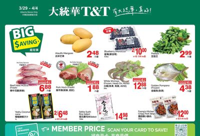 T&T Supermarket (AB) Flyer March 29 to April 4