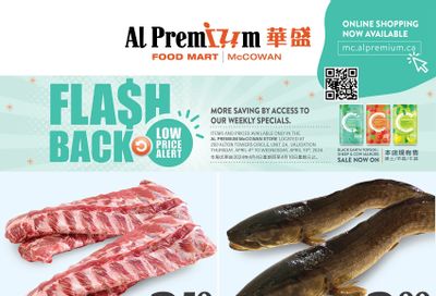 Al Premium Food Mart (McCowan) Flyer April 4 to 10