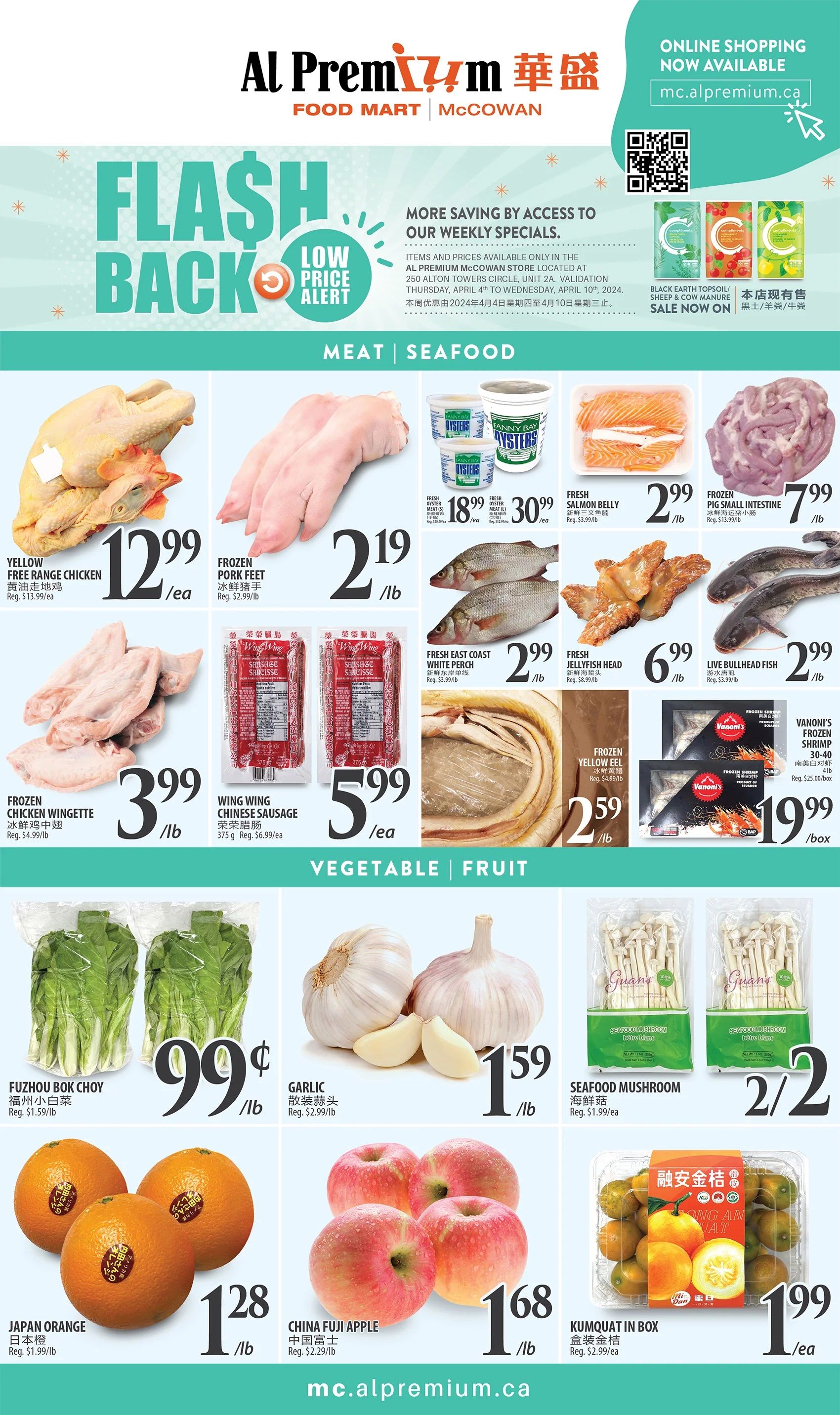 Al Premium Food Mart (McCowan) Flyer April 4 to 10
